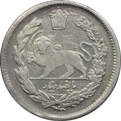 سکه 500 دینار 1323 تصویری - EF40 - مظفرالدین شاه