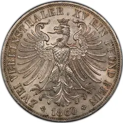 کنفدراسیون آلمان (German Confederation)
