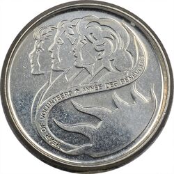 سکه 10 سنت 2001 (سال داوطلبان) الیزابت دوم - MS61 - کانادا