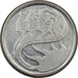 سکه 10 سنت (سال داوطلبان) 2001 الیزابت دوم - AU50 - کانادا