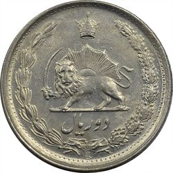 سکه 2 ریال 1348 - MS61 - محمد رضا شاه