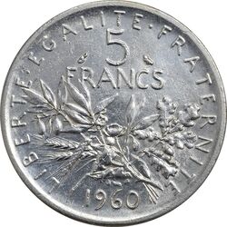 سکه 5 فرانک 1960 جمهوری کنونی - AU58 - فرانسه