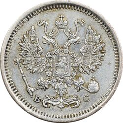 سکه 10 کوپک 1916BC نیکلای دوم - EF45 - روسیه