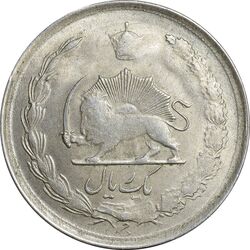 سکه 1 ریال 1322 نقره - MS61 - محمد رضا شاه
