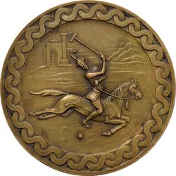 مدال یادبود مسابقات جهانی کشتی آزاد تهران 1338 - EF - محمد رضا شاه