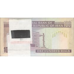 بسته اسکناس 100 ریال (نمازی - نوربخش) شماره کوچک - UNC - جمهوری اسلامی