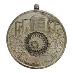 مدال وزارت کار و امور اجتماعی - AU - محمدرضا شاه