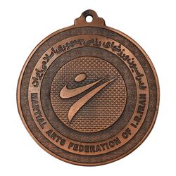 مدال آویز فدراسیون ورزشهای رزمی جمهوری اسلامی - AU - جمهوری اسلامی