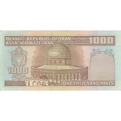اسکناس 1000 ریال (نمازی - نوربخش) شماره کوچک - امضاء کوچک - تک - AU50 - جمهوری اسلامی