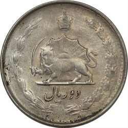 سکه 2 ریال 1327 - VF35 - محمد رضا شاه
