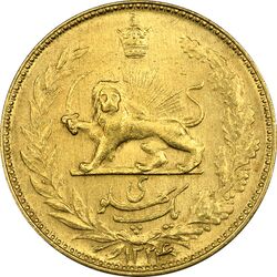 سکه طلا یک پهلوی 1324 خطی - MS62 - محمد رضا شاه