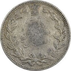 سکه 5000 دینار 1320 خطی - VF25 - مظفرالدین شاه
