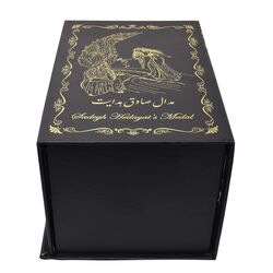 مدال یادبود صادق هدایت 1391 (با جعبه فابریک) - AU - جمهوری اسلامی