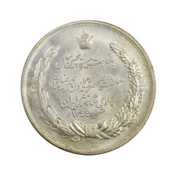 مدال نقره بیست و پنجمین سال سلطنت 1344 - MS62 - محمدرضا شاه