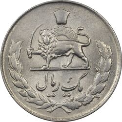 سکه 1 ریال 1335 مصدقی - MS61 - محمد رضا شاه