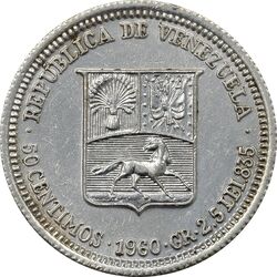 سکه 50 سنتیمو 1960 - AU58 - ونزوئلا