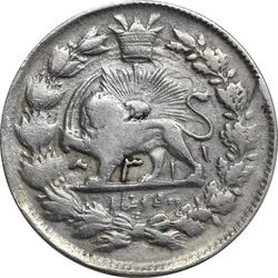 سکه 500 دینار 1318 (ارور تاریخ) - EF40 - مظفرالدین شاه