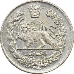 سکه 500 دینار 1332 تصویری - MS61 - احمد شاه
