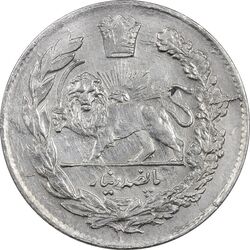 سکه 500 دینار 1335 تصویری - AU55 - احمد شاه