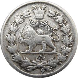 سکه ربعی 1306 (6 تنها) - ناصرالدین شاه