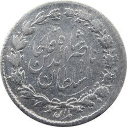 سکه ربعی 1300 (1200) ارور تاریخ - ناصرالدین شاه