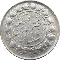 سکه 1000 دینار تاریخ نامشخص (مکرر پشت سکه) - ناصرالدین شاه