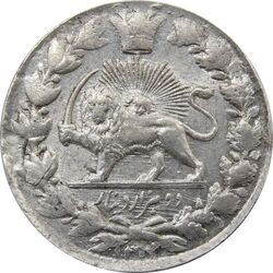 سکه 2000 دینار 1303 صاحبقران - ناصرالدین شاه