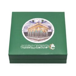 مدال یادبود بارگاه حضرت ابوالفضل عباس (با جعبه فابریک) - جمهوری اسلامی