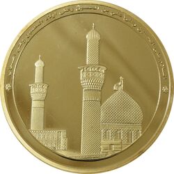 مدال یادبود بارگاه امام حسین (با جعبه فابریک) - جمهوری اسلامی