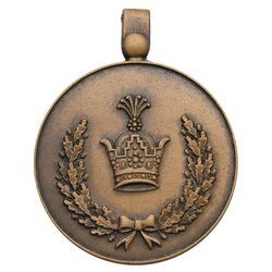 مدال برنز خدمت (دو رو تاج) - ضرب SPORRONG (با کاور فابریک) - رضا شاه