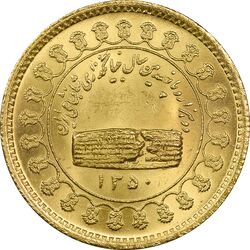 مدال طلا منشور کوروش بزرگ 1350 - MS62 - محمد رضا شاه