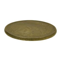 سکه 50 دینار 1343 (مکرر پشت سکه) - EF - محمد رضا شاه
