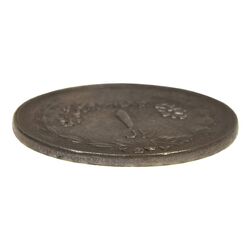 سکه 1 ریال 2537 آریامهر (بدون تاج) - EF45 - محمد رضا شاه