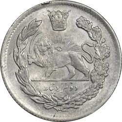 سکه 2000 دینار 1337 تصویری - MS61 - احمد شاه