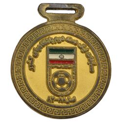 مدال یادبود مسابقات لیگ دسته دوم باشگاههای کشور - EF - جمهوری اسلامی