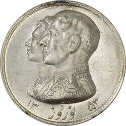 مدال نقره نوروز 1353 چوگان - MS64 - محمد رضا شاه