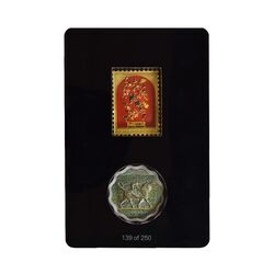 تمبر و مدال نوروز مبارک باد 1400