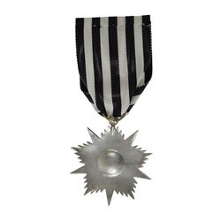 نشان افتخار درجه 3 (با روبان فابریک) - AU58 - رضا شاه