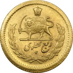 سکه طلا ربع پهلوی 1344 - MS61 - محمد رضا شاه