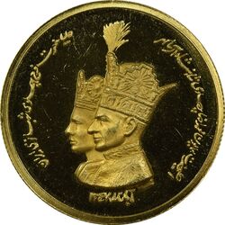 مدال طلا جشن تاجگذاری 1347 (8 گرمی) - PF62 - محمد رضا شاه