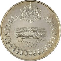 مدال نقره 75 ریال جشنهای 2500 ساله 1350 - PF63 - محمد رضا شاه