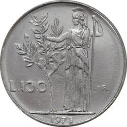 سکه 100 لیره 1975 جمهوری - AU58 - ایتالیا