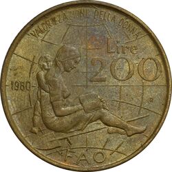 سکه 200 لیره 1980 جمهوری - ماریا مونته سوری - AU50 - ایتالیا