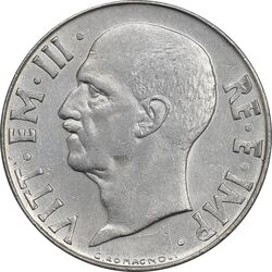 سکه 20 سنتسیمو 1942 ویکتور امانوئل سوم - EF45 - ایتالیا