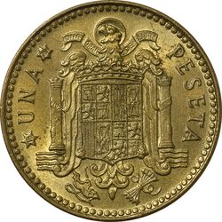 سکه 1 پزتا (79)1975 خوان کارلوس یکم - MS62 - اسپانیا