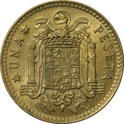 سکه 1 پزتا (80)1975 خوان کارلوس یکم - MS61 - اسپانیا