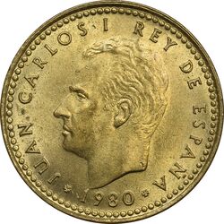 سکه 1 پزتا (81)1980 خوان کارلوس یکم - MS63 - اسپانیا