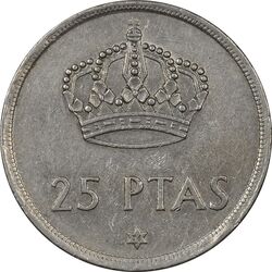 سکه 25 پزتا (76)1975 خوان کارلوس یکم - AU55 - اسپانیا