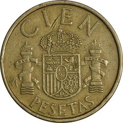 سکه 100 پزتا 1983 خوان کارلوس یکم - EF45 - اسپانیا
