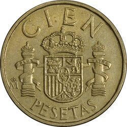 سکه 100 پزتا 1986 خوان کارلوس یکم - EF45 - اسپانیا